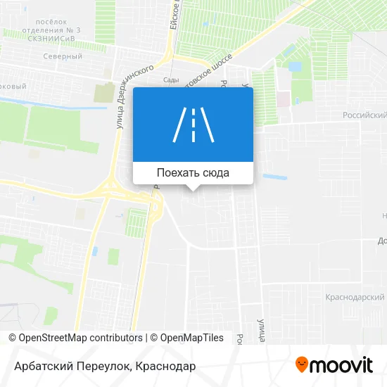 Карта Арбатский Переулок