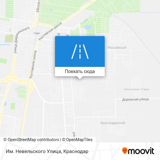 Карта Им. Невельского ​Улица
