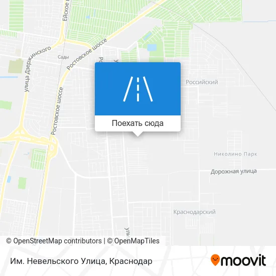 Карта Им. Невельского ​Улица