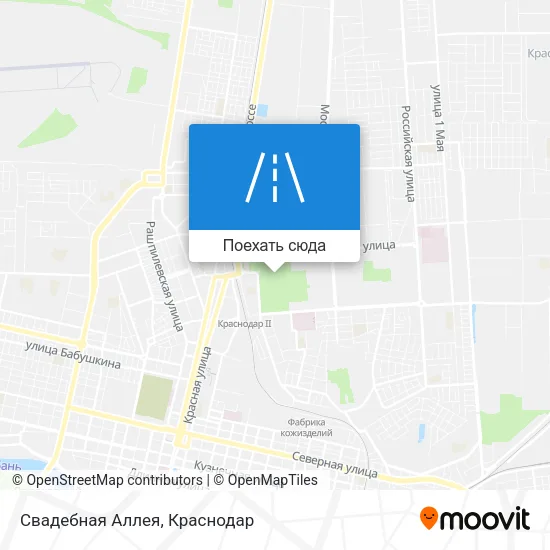 Карта Свадебная Аллея