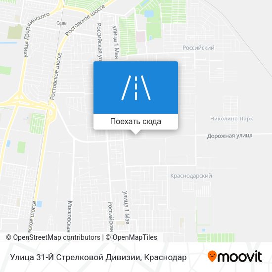 Карта Улица 31-Й Стрелковой Дивизии
