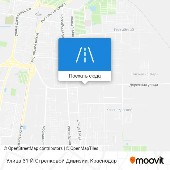 Карта Улица 31-Й Стрелковой Дивизии