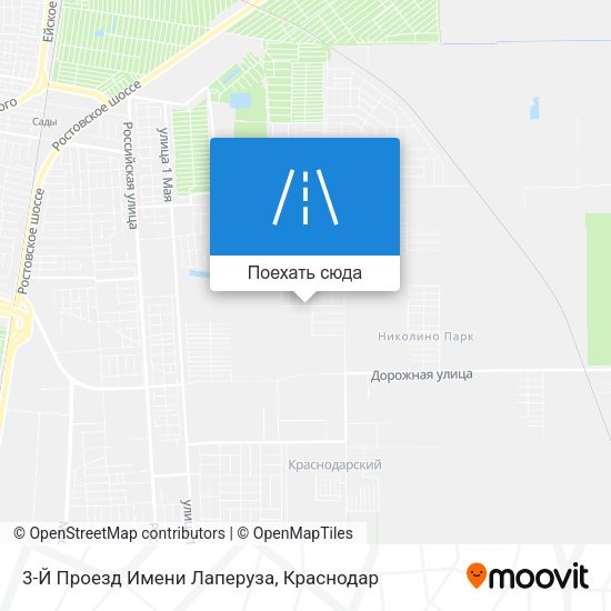 Карта 3-Й Проезд Имени Лаперуза