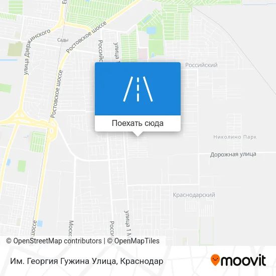 Карта Им. Георгия Гужина Улица