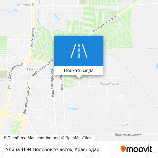 Карта Улица 16-Й Полевой Участок