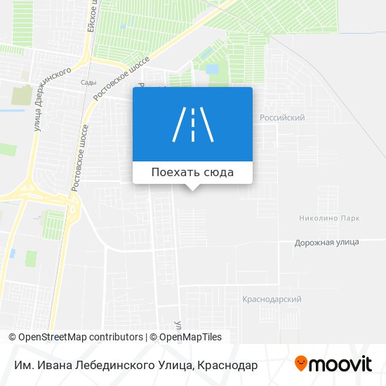 Карта Им. Ивана Лебединского Улица