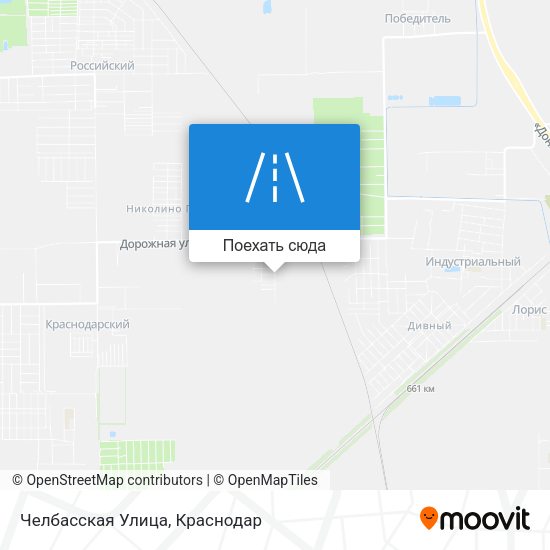 Карта Челбасская Улица