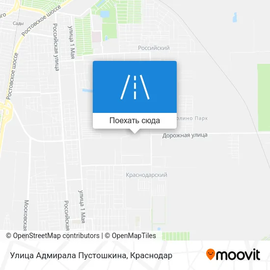 Карта Улица Адмирала Пустошкина
