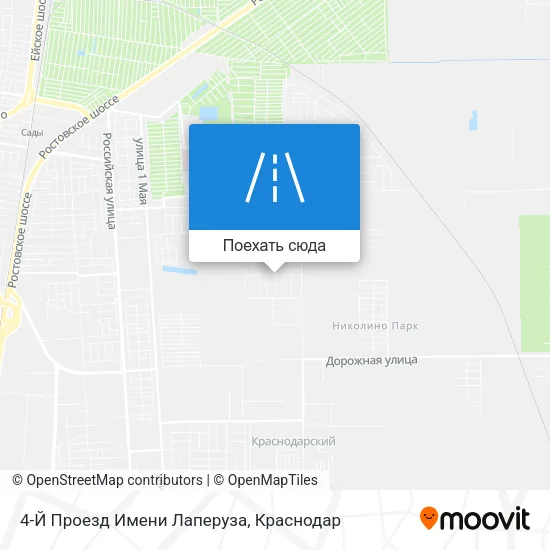 Карта 4-Й Проезд Имени Лаперуза