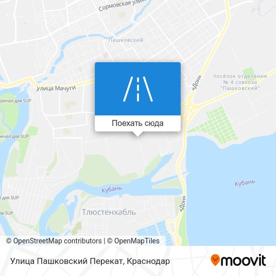 Карта Улица Пашковский Перекат