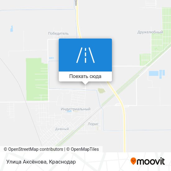 Карта Улица Аксёнова