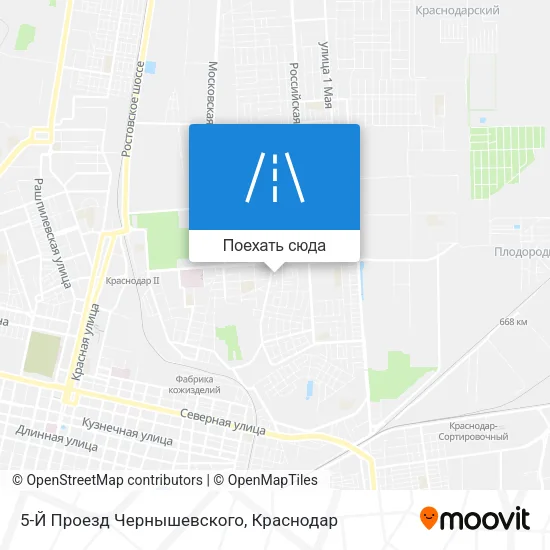 Карта 5-Й Проезд Чернышевского