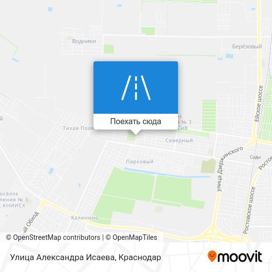 Карта Улица Александра Исаева