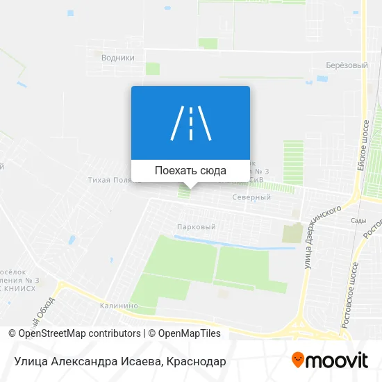 Карта Улица Александра Исаева
