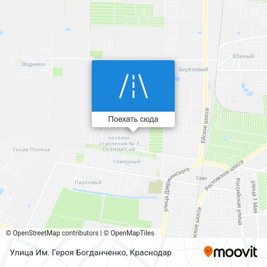 Карта Улица Им. Героя Богданченко