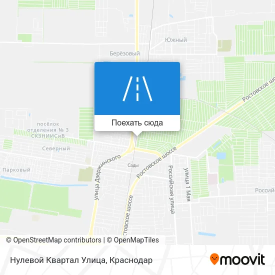 Карта Нулевой Квартал Улица