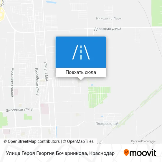 Карта Улица Героя Георгия Бочарникова