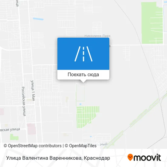 Карта Улица Валентина Варенникова