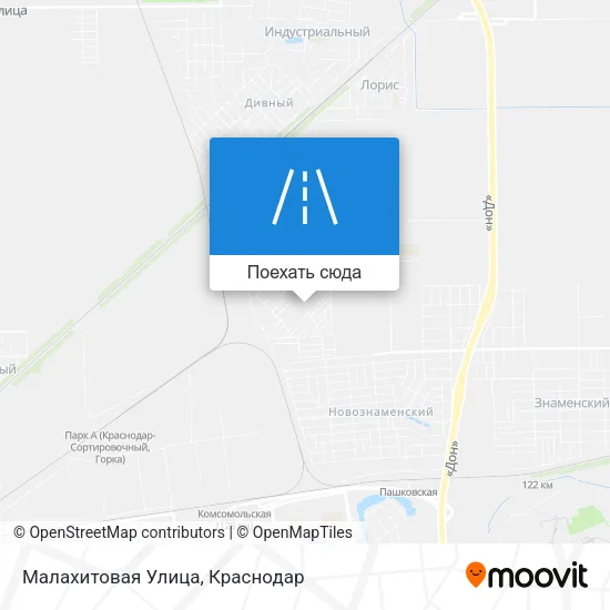 Карта Малахитовая Улица