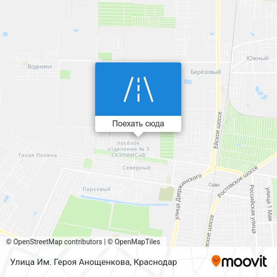 Карта Улица Им. Героя Анощенкова