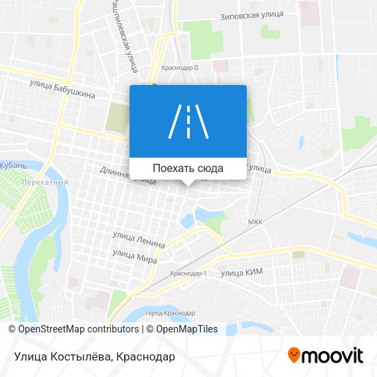 Карта Улица Костылёва