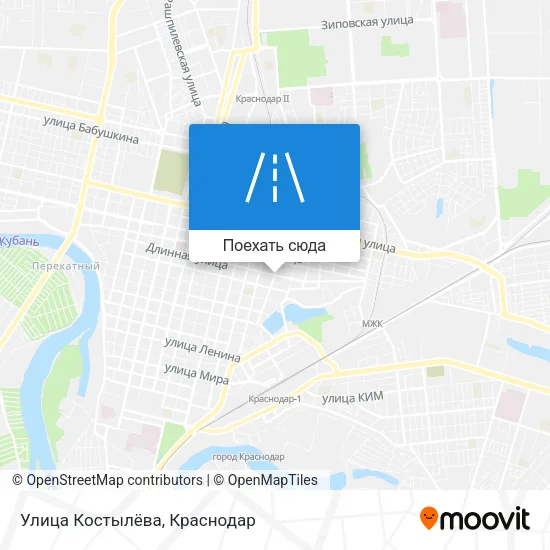 Карта Улица Костылёва