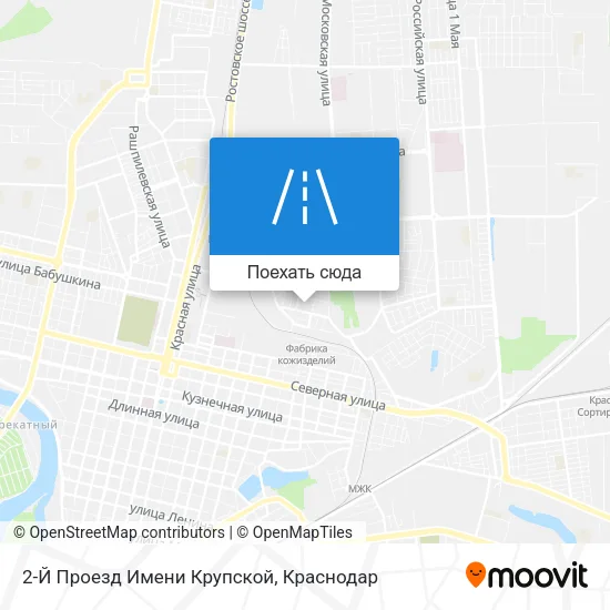 Карта 2-Й Проезд Имени Крупской