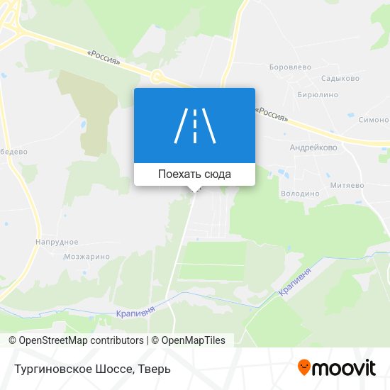 Карта Тургиновское Шоссе