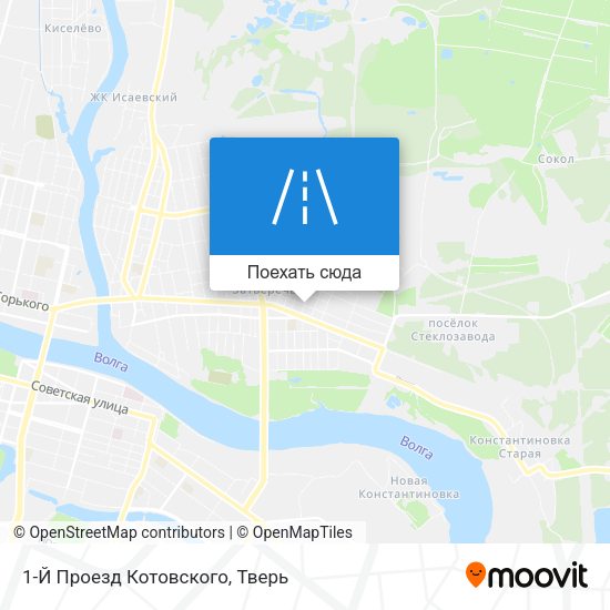 Карта 1-Й Проезд Котовского