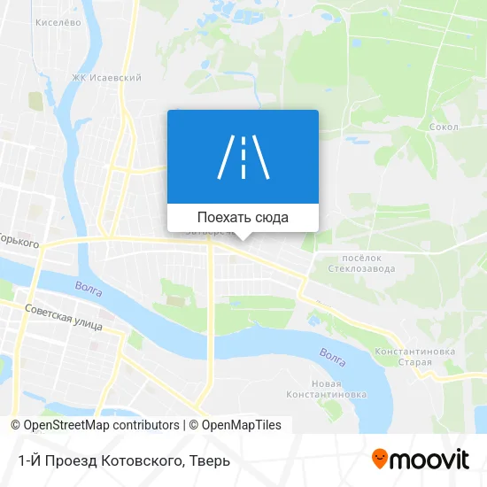 Карта 1-Й Проезд Котовского