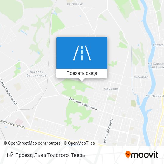 Карта 1-Й Проезд Льва Толстого