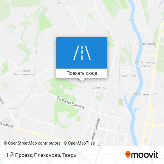 Карта 1-Й Проезд Плеханова