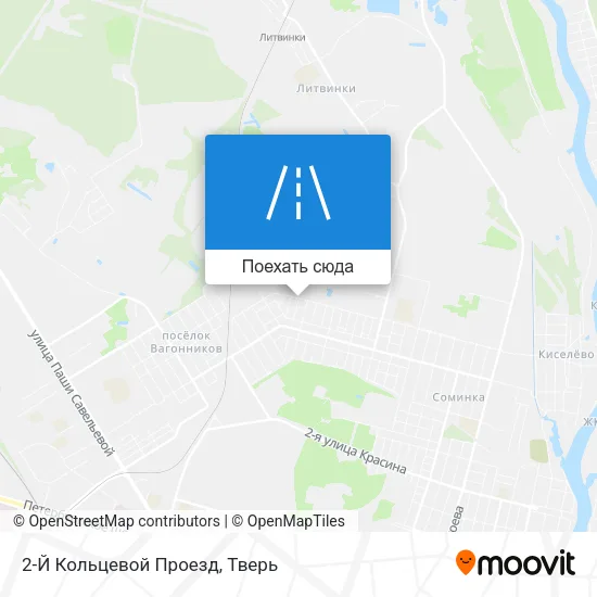 Карта 2-Й Кольцевой Проезд
