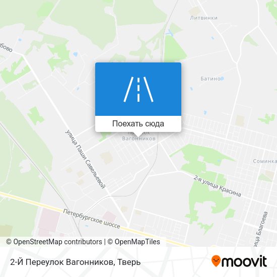 Карта 2-Й Переулок Вагонников