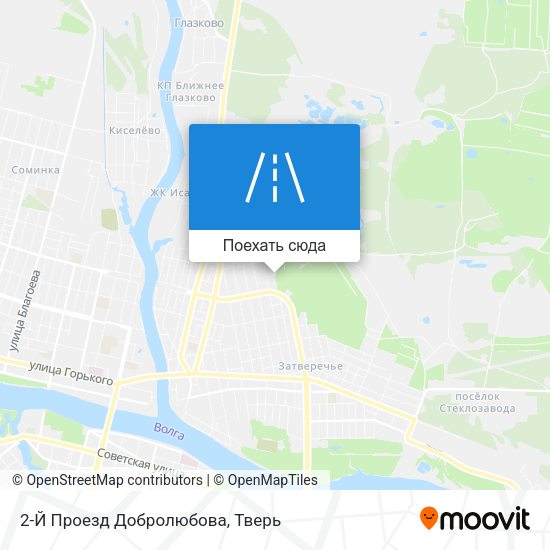 Карта 2-Й Проезд Добролюбова