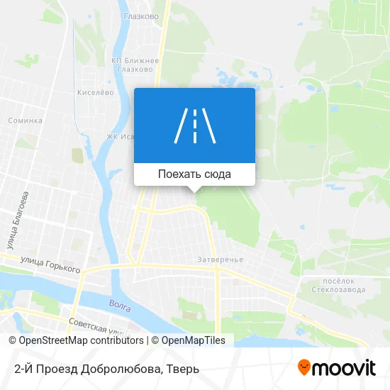 Карта 2-Й Проезд Добролюбова