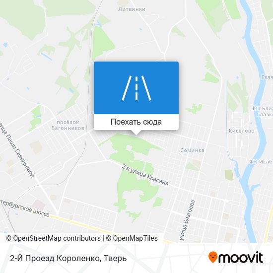 Карта 2-Й Проезд Короленко