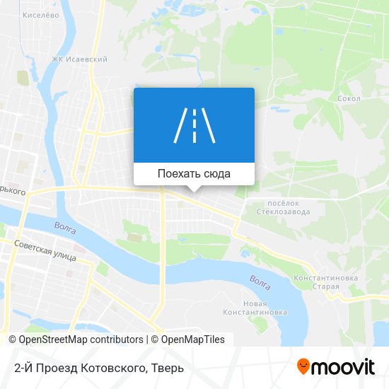 Карта 2-Й Проезд Котовского