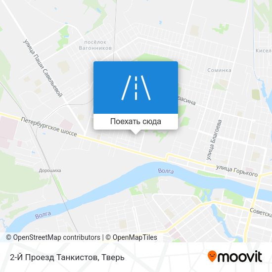 Карта 2-Й Проезд Танкистов