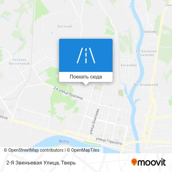 Карта 2-Я Звеньевая Улица