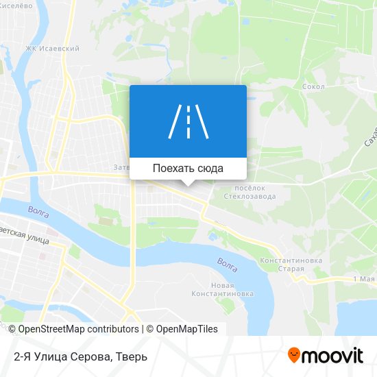 Карта 2-Я Улица Серова