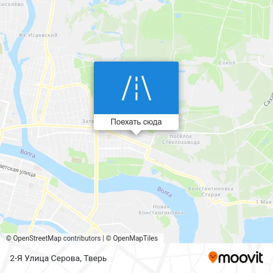Карта 2-Я Улица Серова