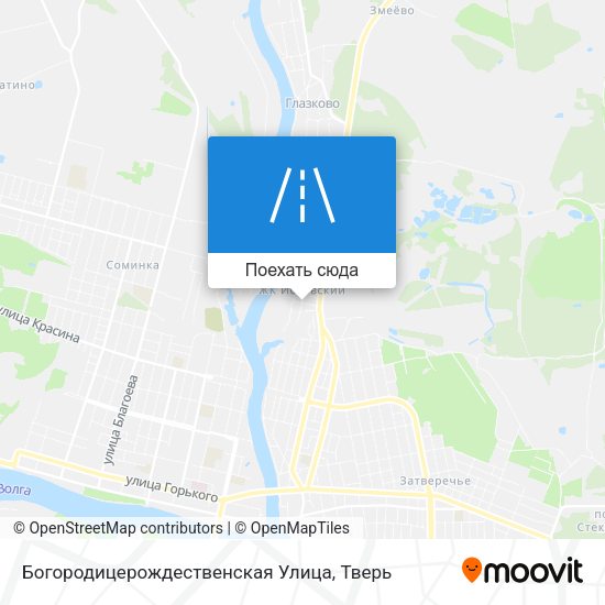 Карта Богородицерождественская Улица
