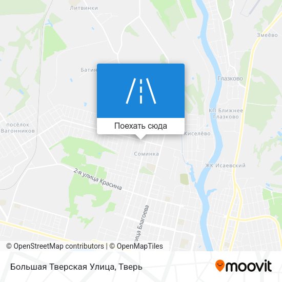 Карта Большая Тверская Улица