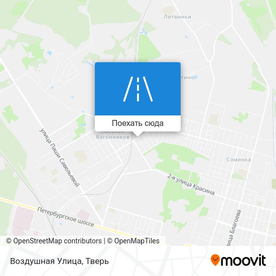 Карта Воздушная Улица