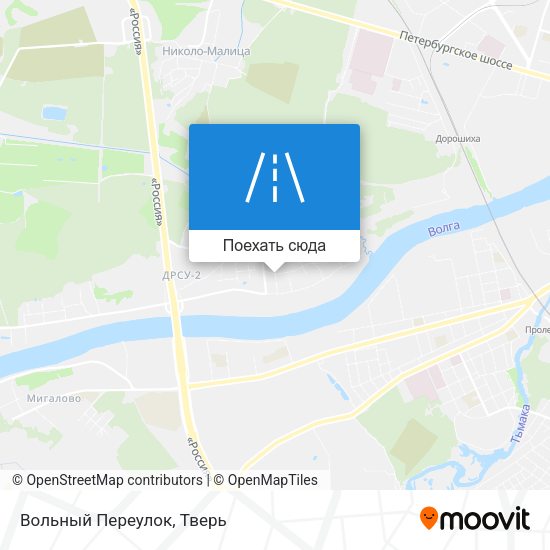 Карта Вольный Переулок
