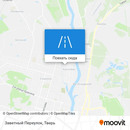 Карта Заветный Переулок