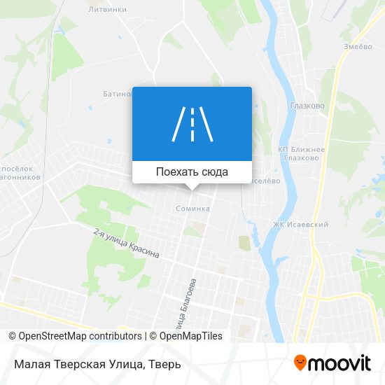 Карта Малая Тверская Улица