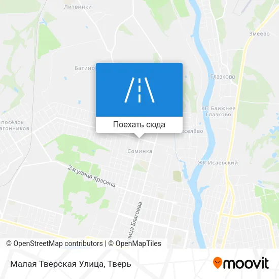 Карта Малая Тверская Улица