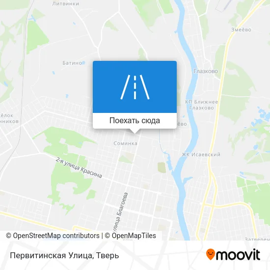 Карта Первитинская Улица